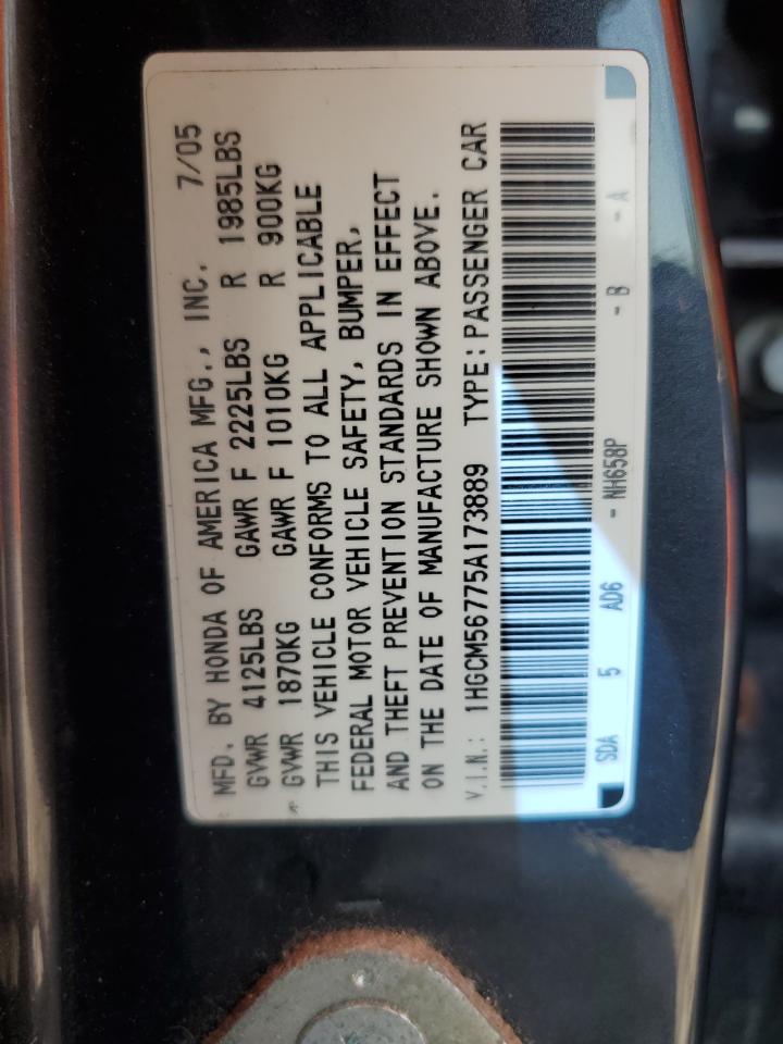 2005 Honda Accord Ex VIN: 1HGCM56775A173889 Lot: 64304505