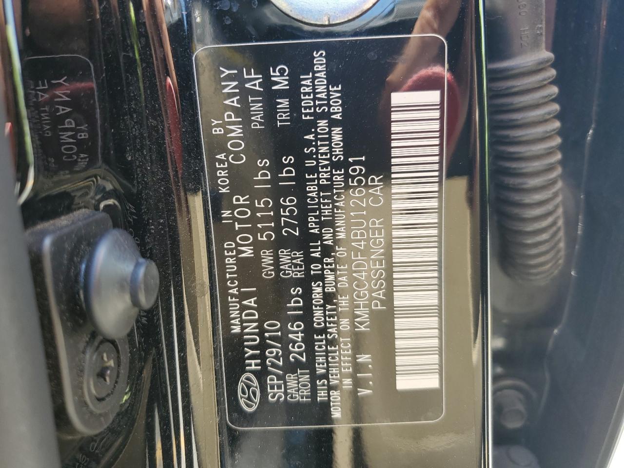 2011 Hyundai Genesis 4.6L VIN: KMHGC4DF4BU126591 Lot: 62286625