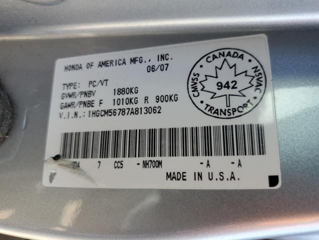 2007 HONDA ACCORD EX  
