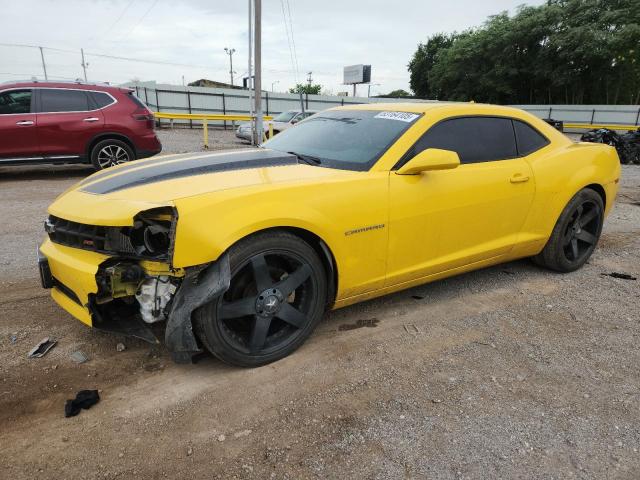 2013 Chevrolet Camaro Lt
