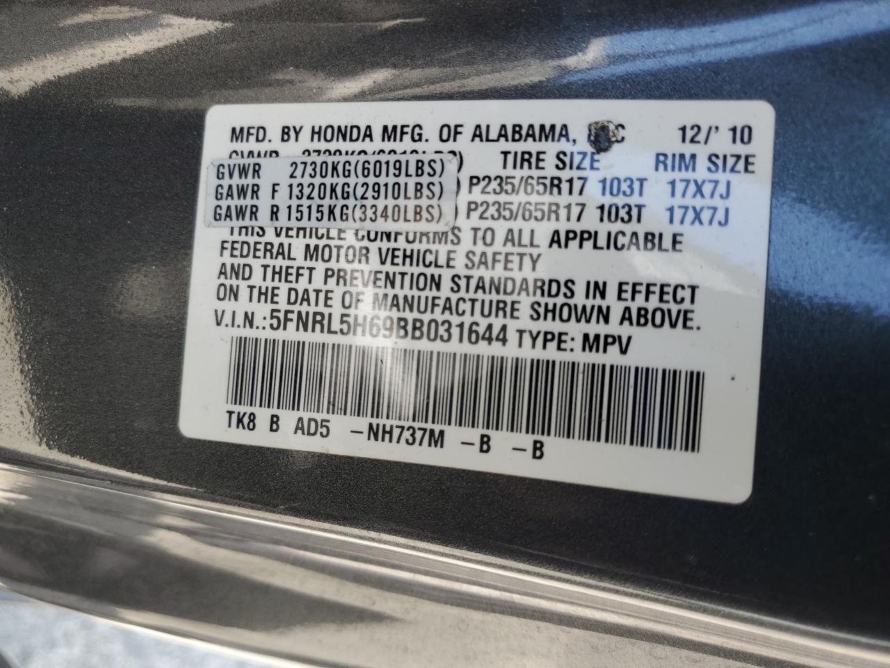 2011 Honda Odyssey Exl VIN: 5FNRL5H69BB031644 Lot: 62932705
