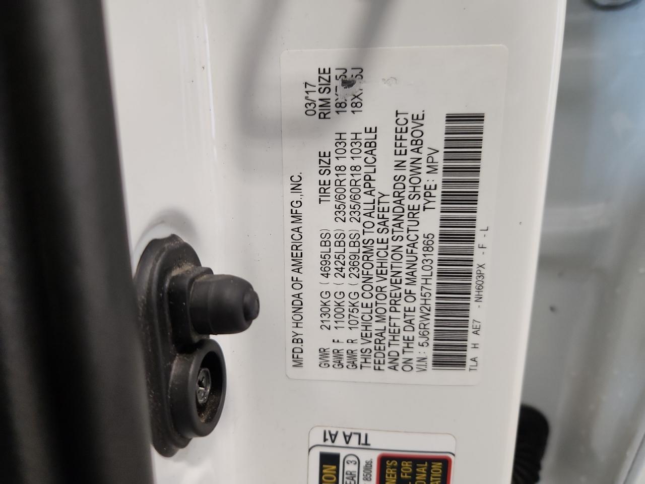 2017 Honda Cr-V Ex VIN: 5J6RW2H57HL031865 Lot: 63932005