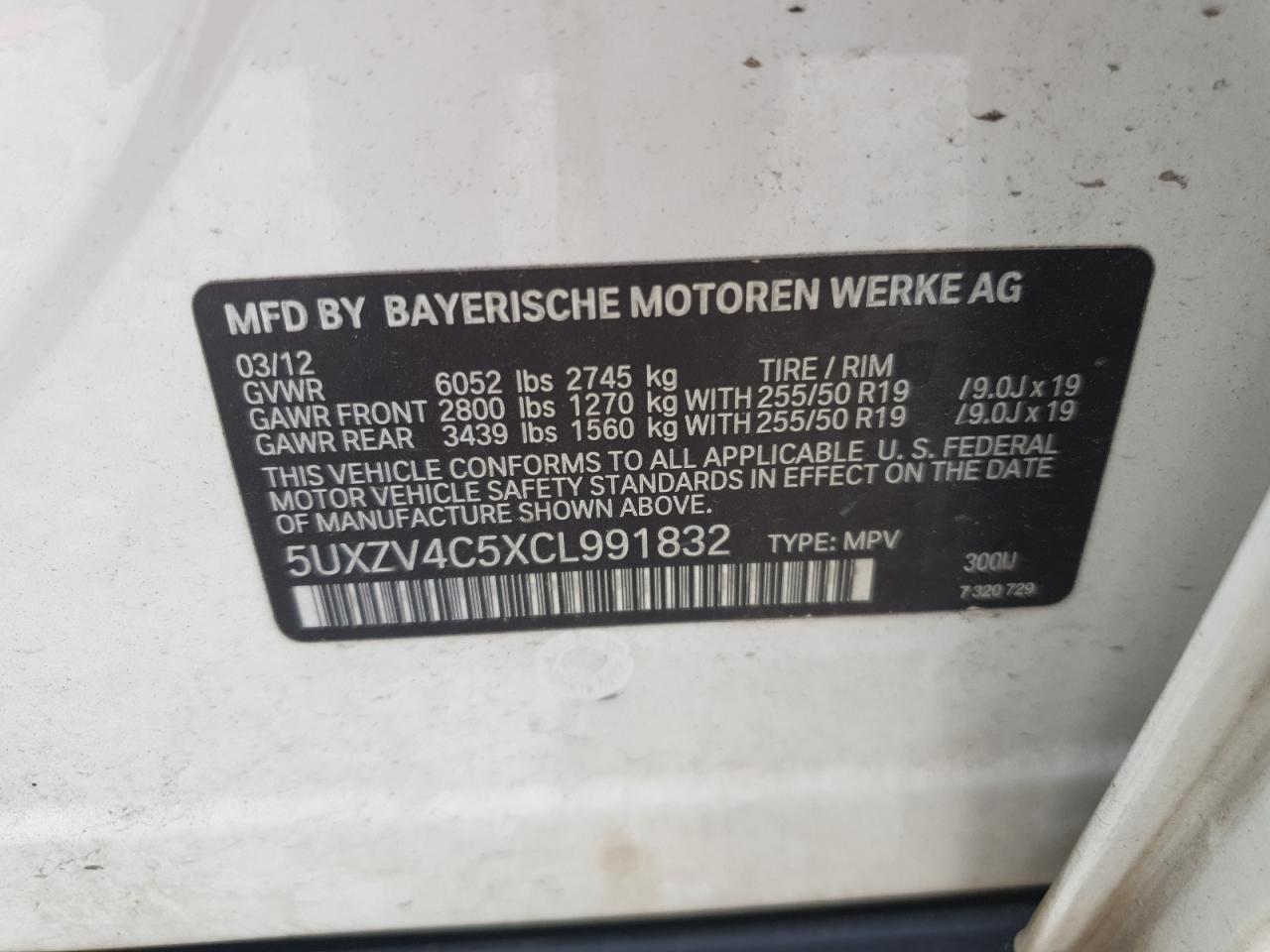 2012 BMW X5 xDrive35I VIN: 5UXZV4C5XCL991832 Lot: 64656345
