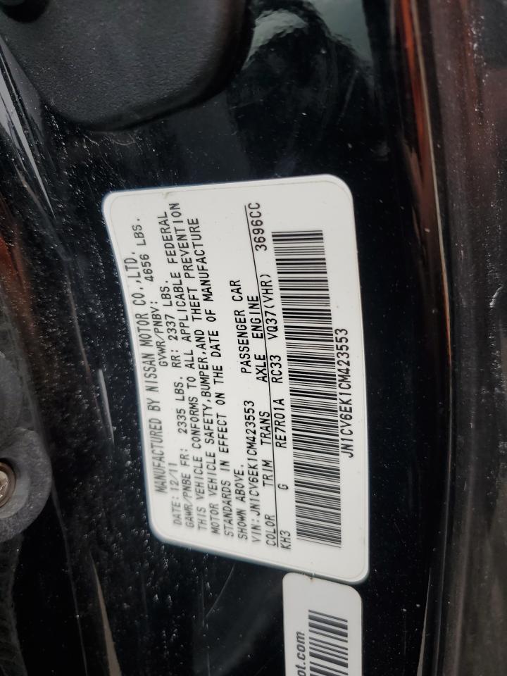 2012 Infiniti G37 Base VIN: JN1CV6EK1CM423553 Lot: 64170735
