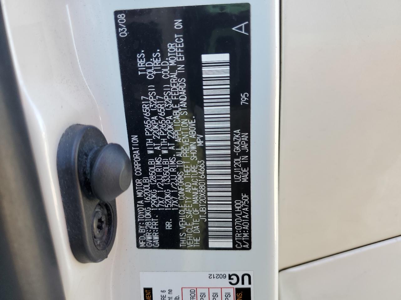 2008 Lexus Gx 470 VIN: JTJBT20X880164663 Lot: 64086235