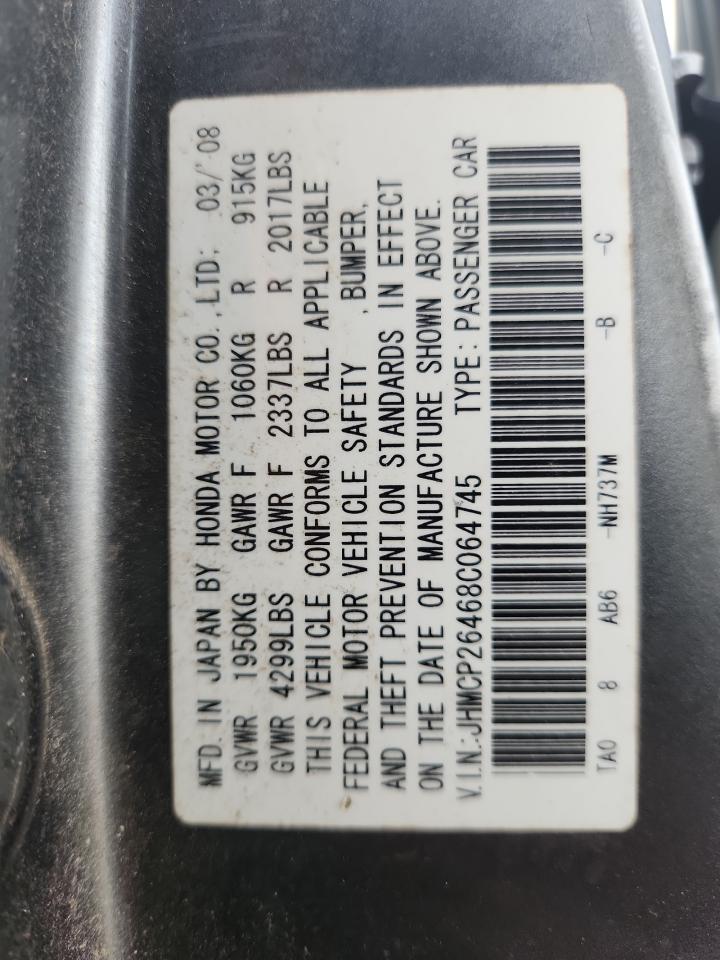 2008 Honda Accord Lxp VIN: JHMCP26468C064745 Lot: 65202975