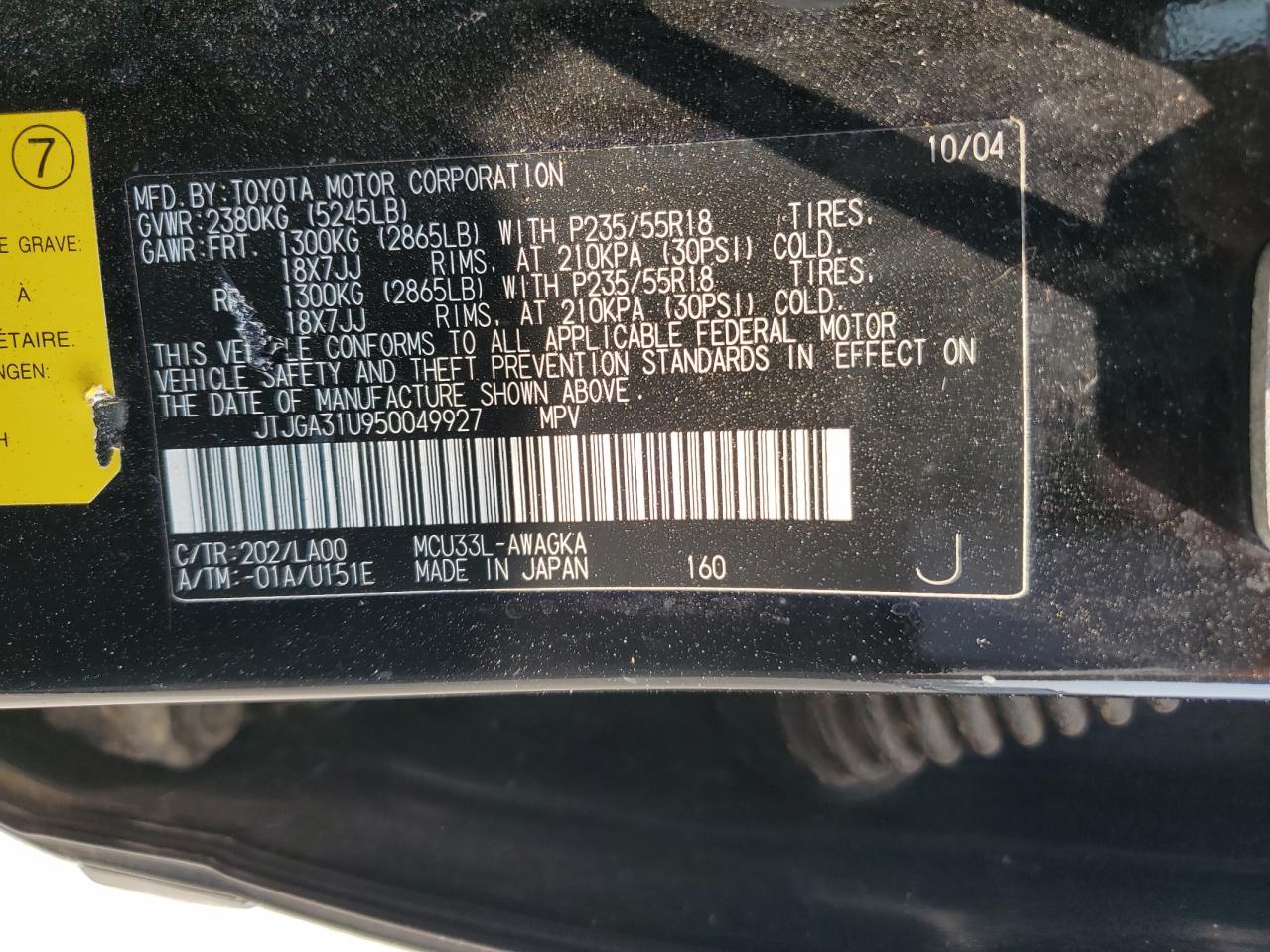2005 Lexus Rx 330 VIN: JTJGA31U950049927 Lot: 64649555