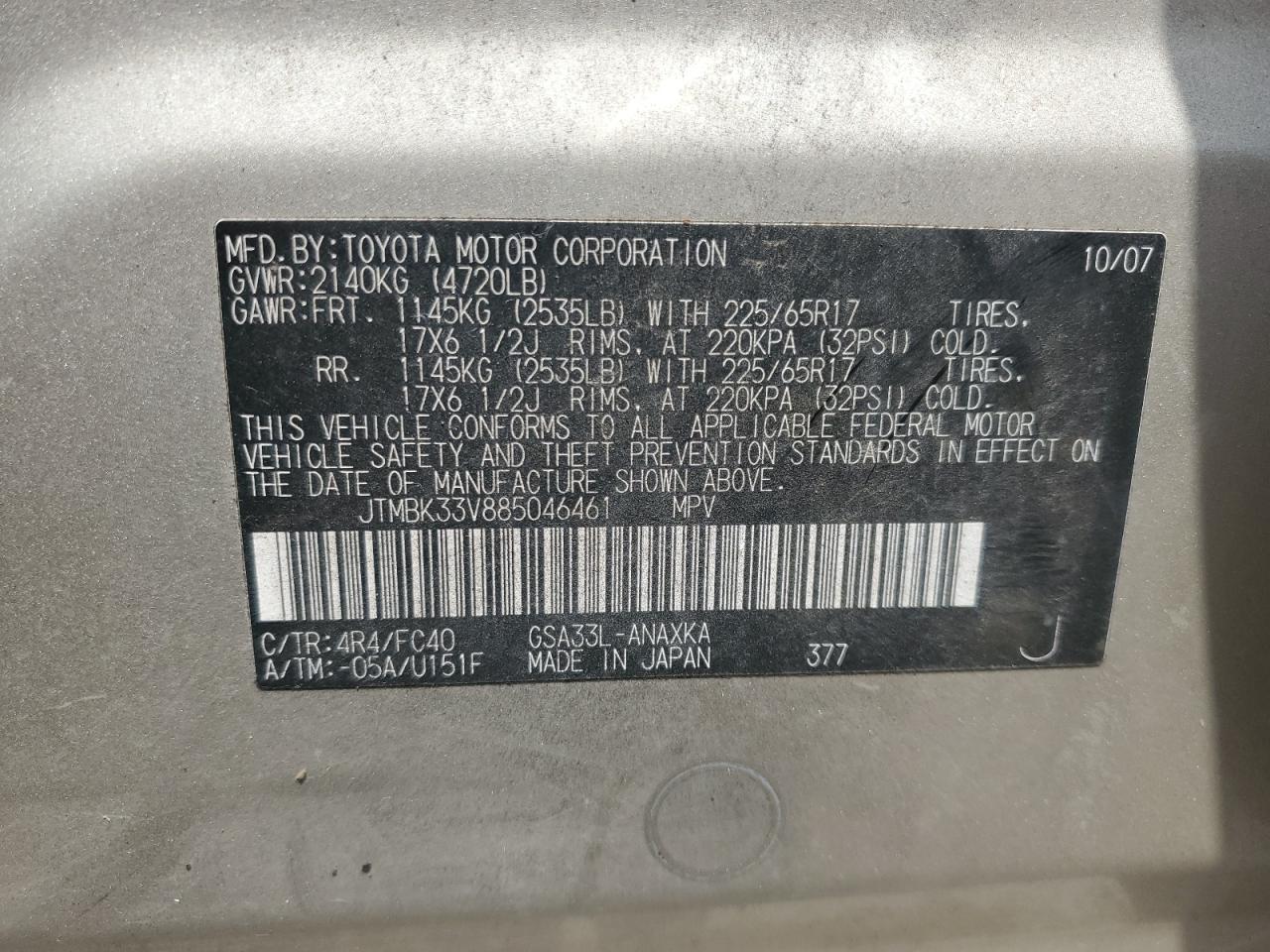 2008 Toyota Rav4 VIN: JTMBK33V885046461 Lot: 65882765