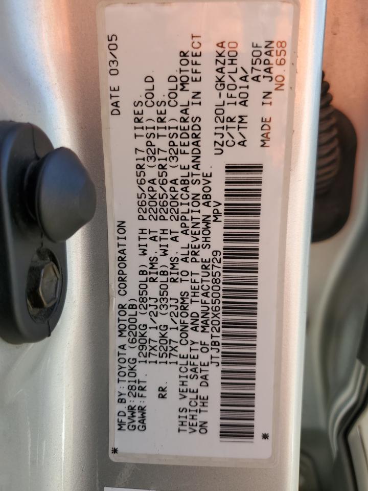 2005 Lexus Gx 470 VIN: JTJBT20X650085729 Lot: 63841995