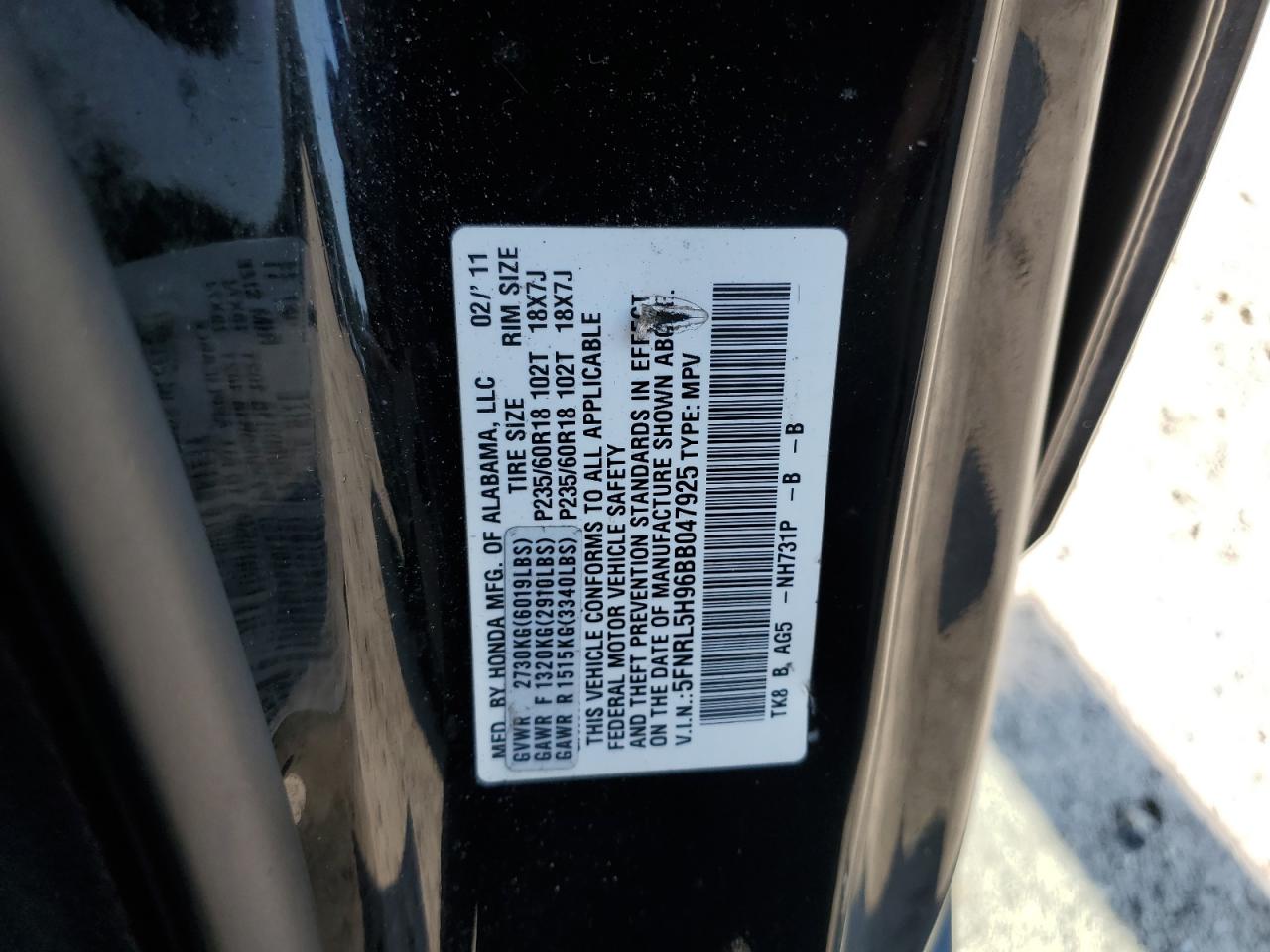 2011 Honda Odyssey Touring VIN: 5FNRL5H96BB047925 Lot: 62111545
