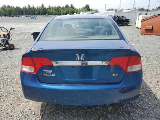 2011 HONDA CIVIC LX-S  