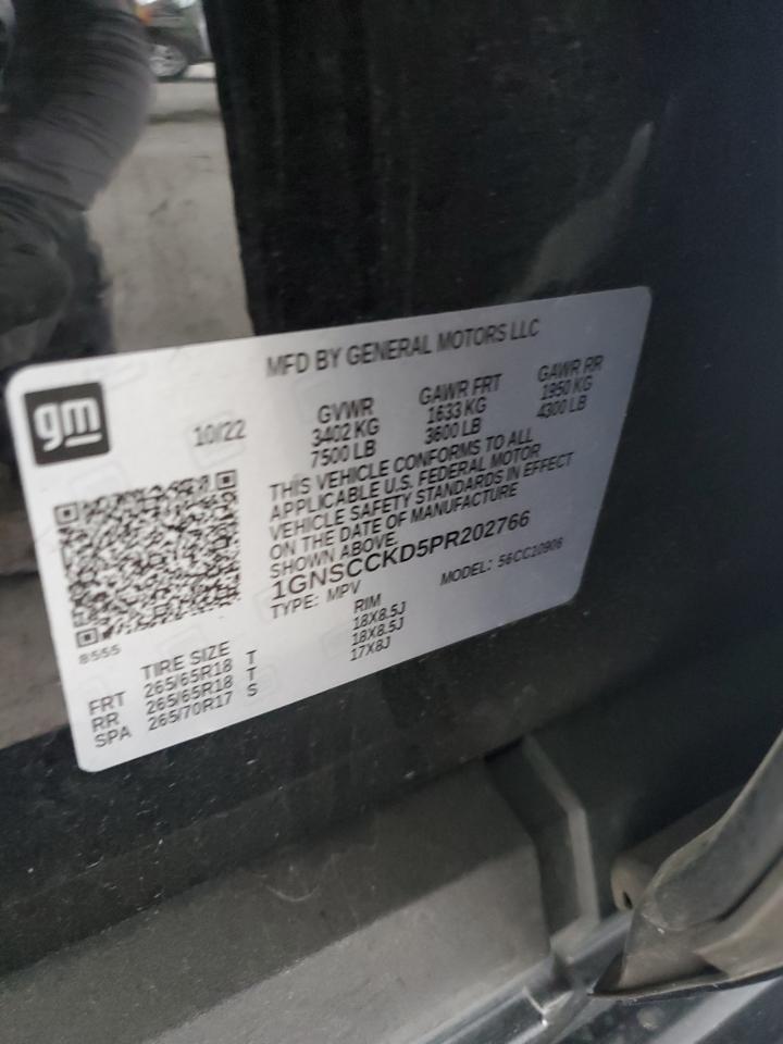 2023 Chevrolet Suburban C1500 Lt VIN: 1GNSCCKD5PR202766 Lot: 66021905