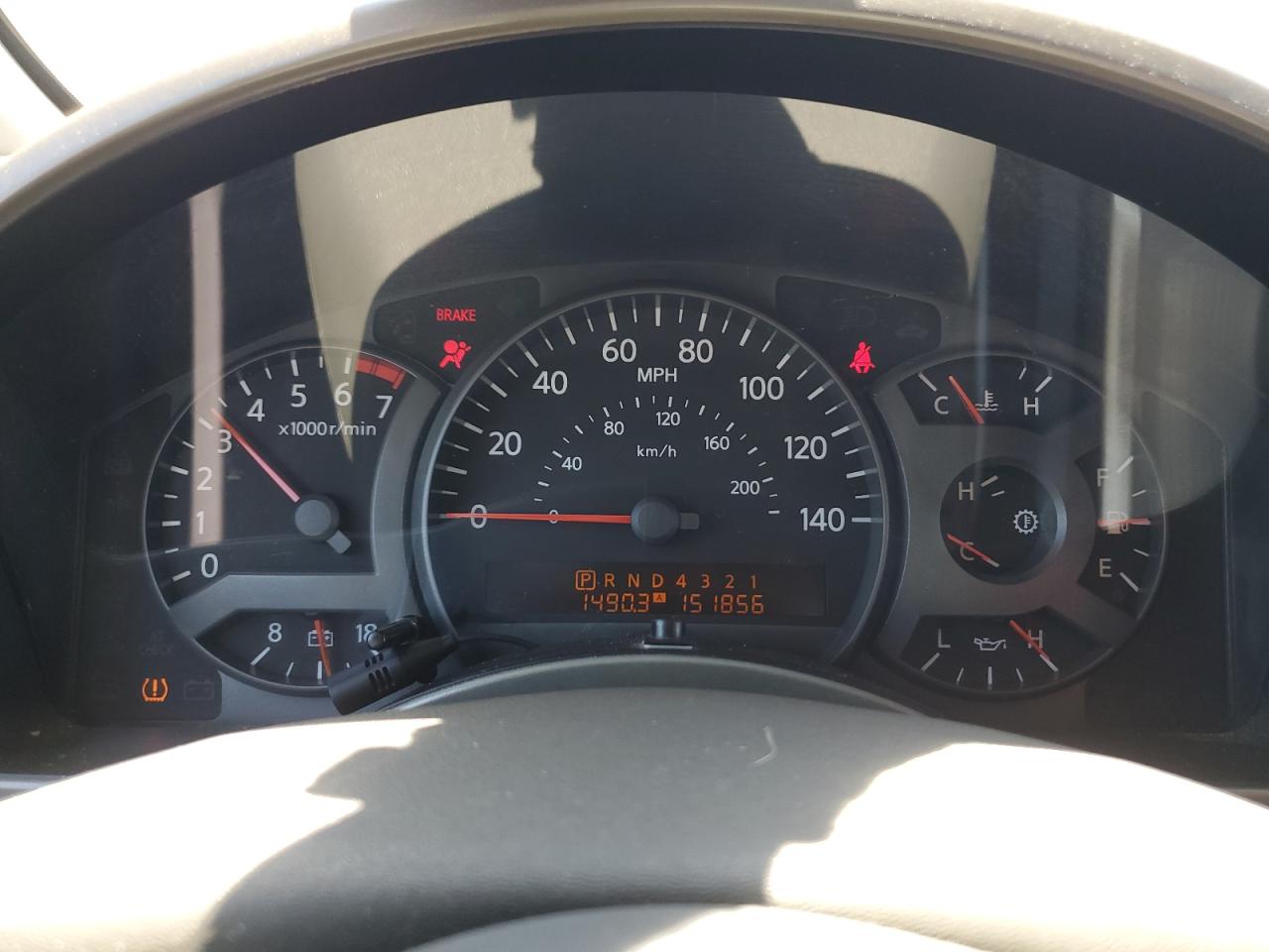 2006 Nissan Armada Se VIN: 5N1AA08A86N704131 Lot: 64066055
