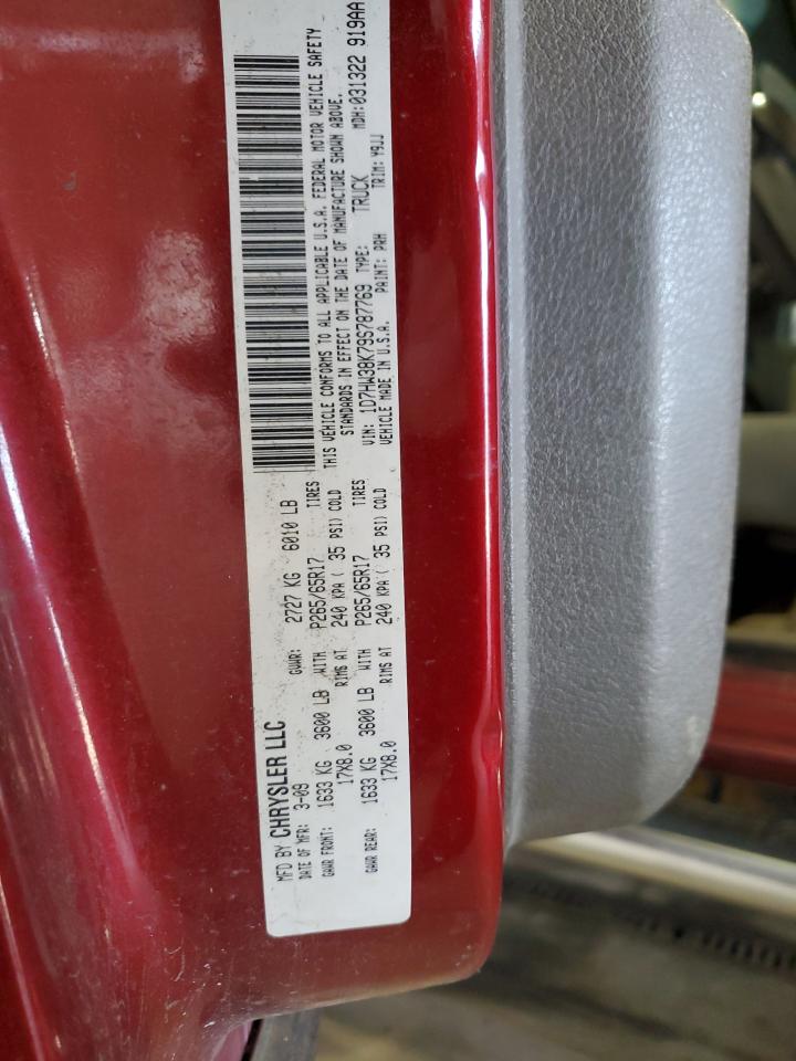 2009 Dodge Dakota Sxt VIN: 1D7HW38K79S787769 Lot: 63154805