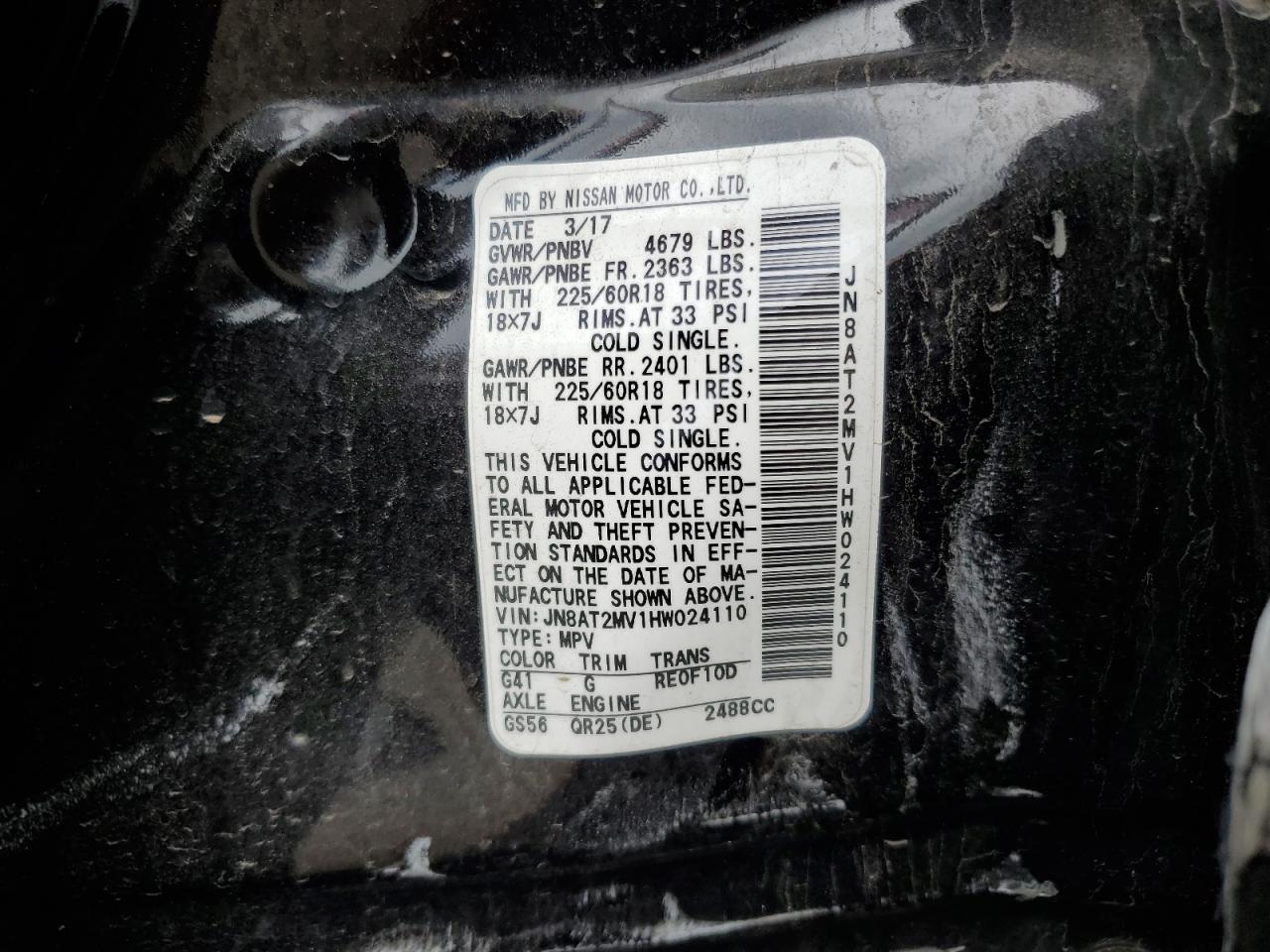 2017 Nissan Rogue S VIN: JN8AT2MV1HW024110 Lot: 64358075