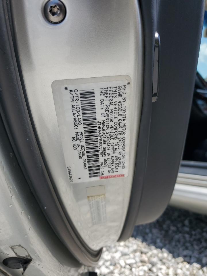 2004 Lexus Sc 430 VIN: JTHFN48Y640053707 Lot: 62922825