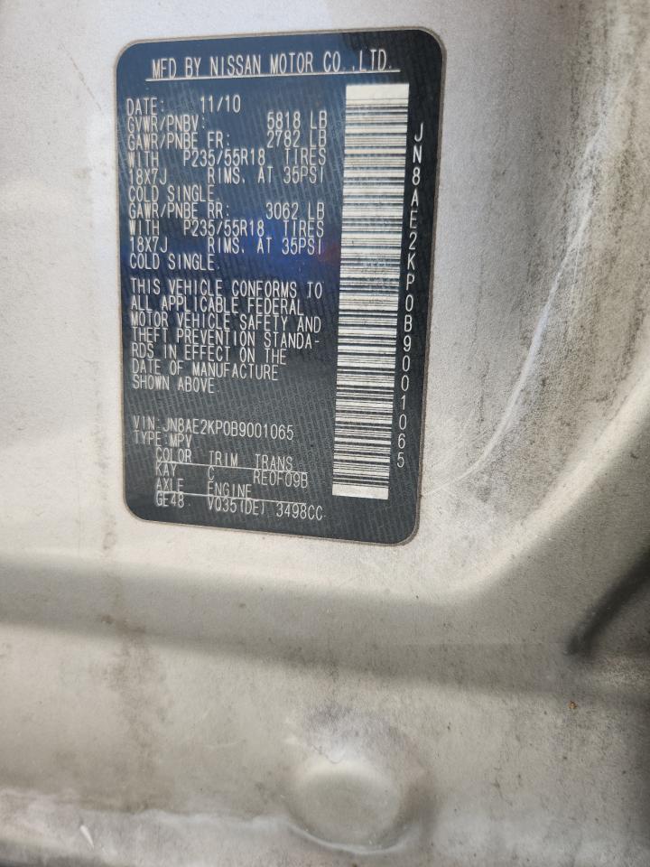 2011 Nissan Quest S VIN: JN8AE2KP0B9001065 Lot: 63194335