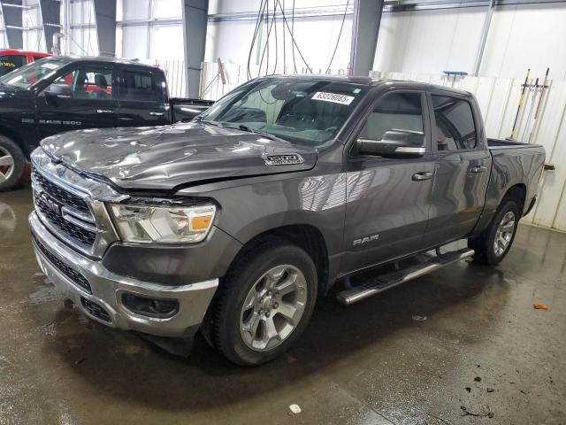  RAM 1500 2022 Серый