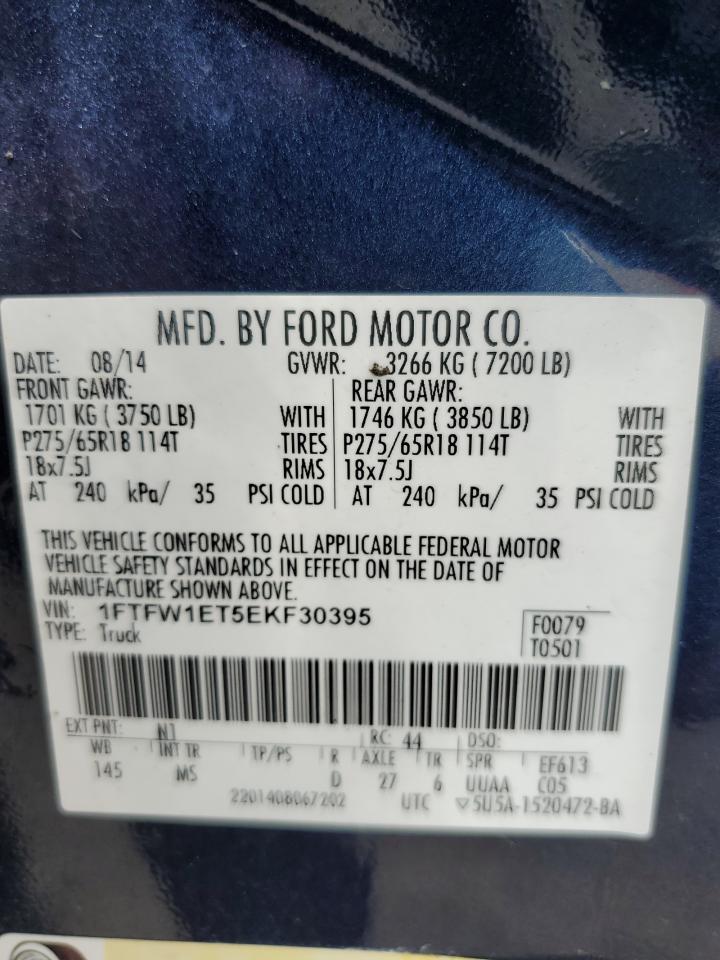 2014 Ford F150 Supercrew VIN: 1FTFW1ET5EKF30395 Lot: 63750765