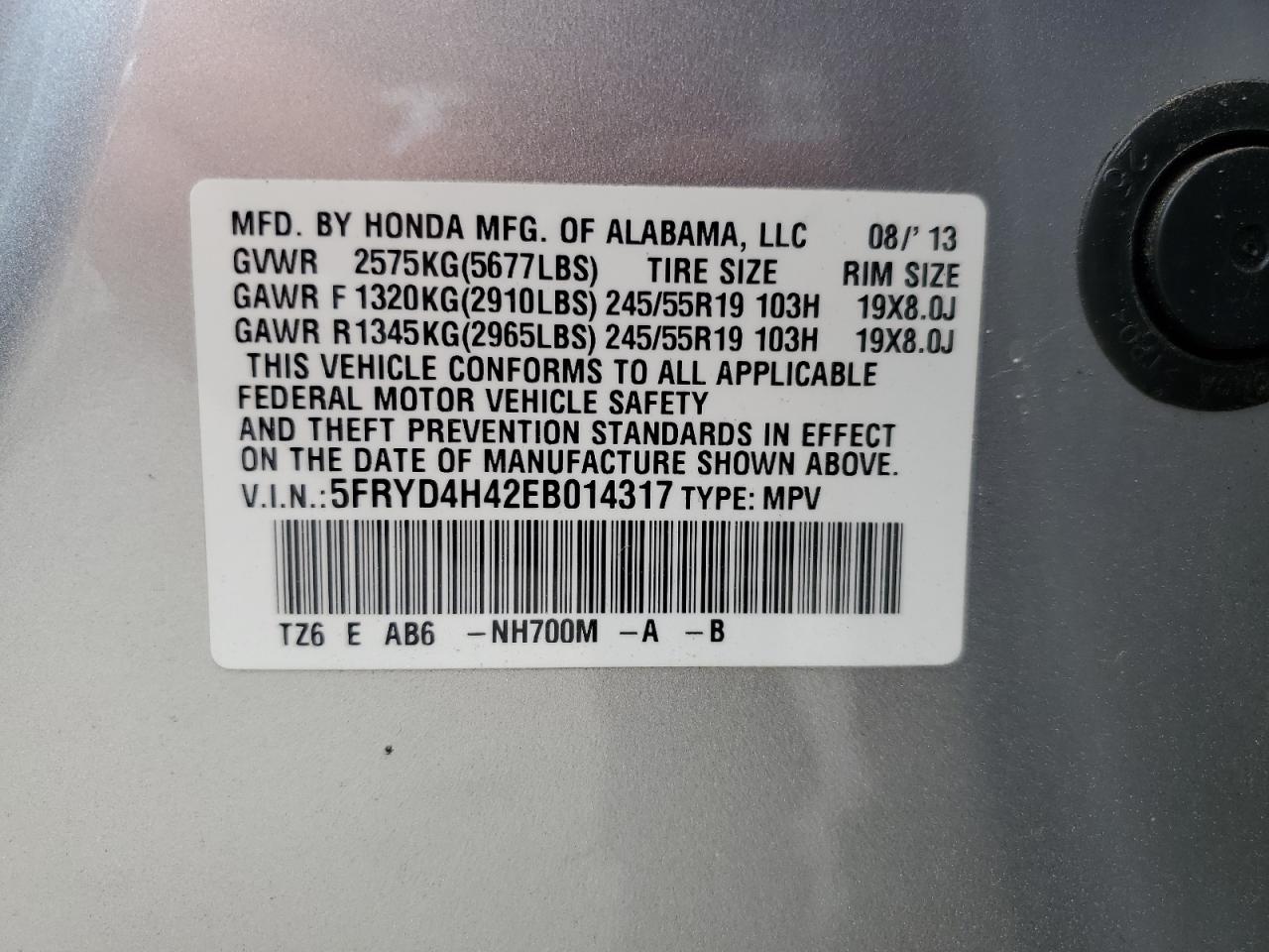 5fryd4h42eb014317 5FRYD4H42EB014317 2014 Acura Mdx Technology