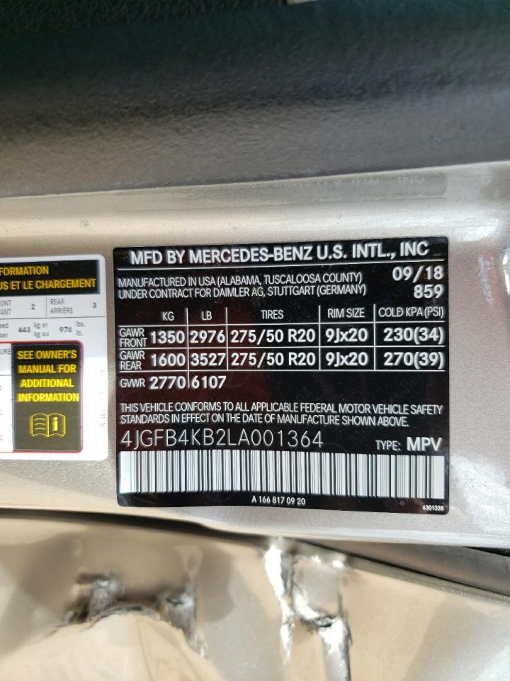 2020 Mercedes-Benz Gle 350 4Matic VIN: 4JGFB4KB2LA001364 Lot: 65641195