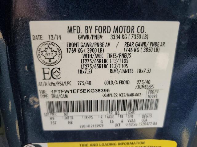 2014 FORD F150 SUPERCREW  