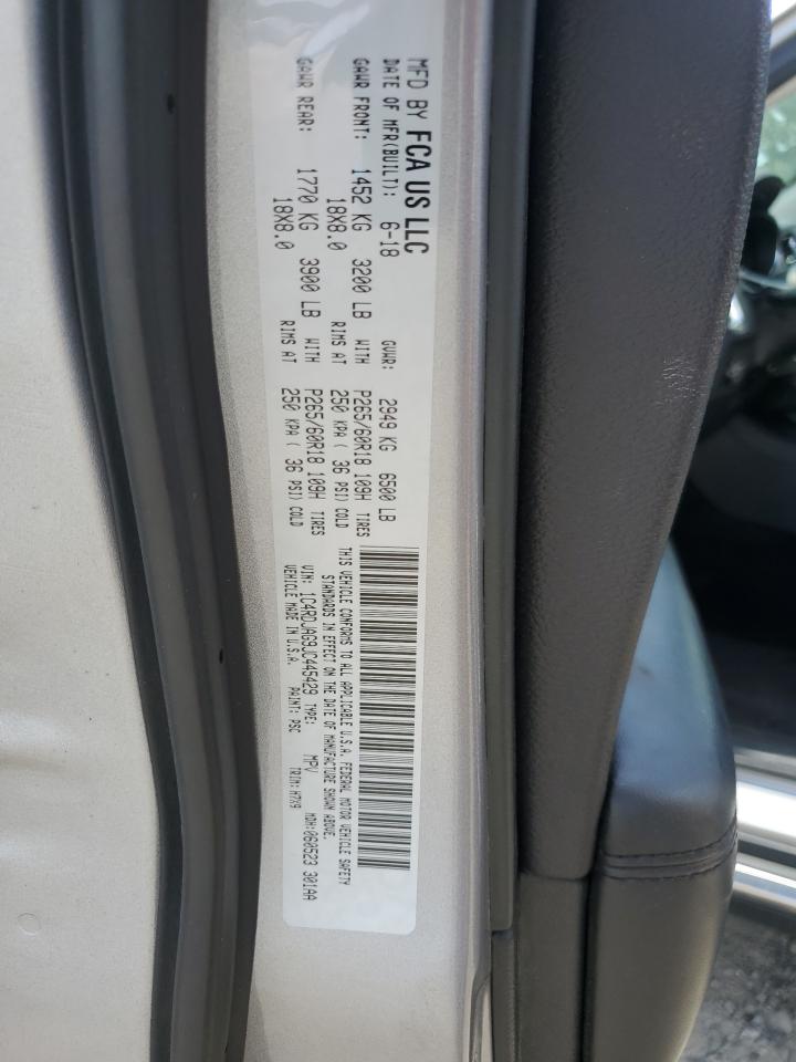 2018 Dodge Durango Sxt VIN: 1C4RDJAG9JC445429 Lot: 64391005