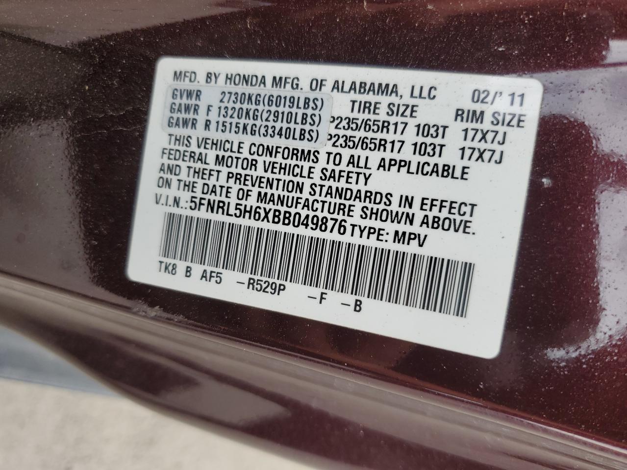 2011 Honda Odyssey Exl VIN: 5FNRL5H6XBB049876 Lot: 63344935