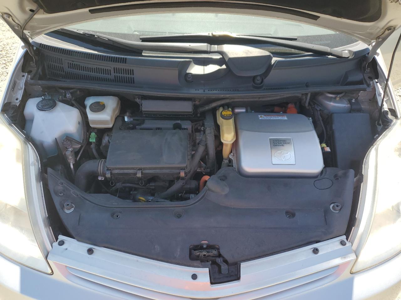 2005 Toyota Prius VIN: JTDKB20U353115280 Lot: 65086165