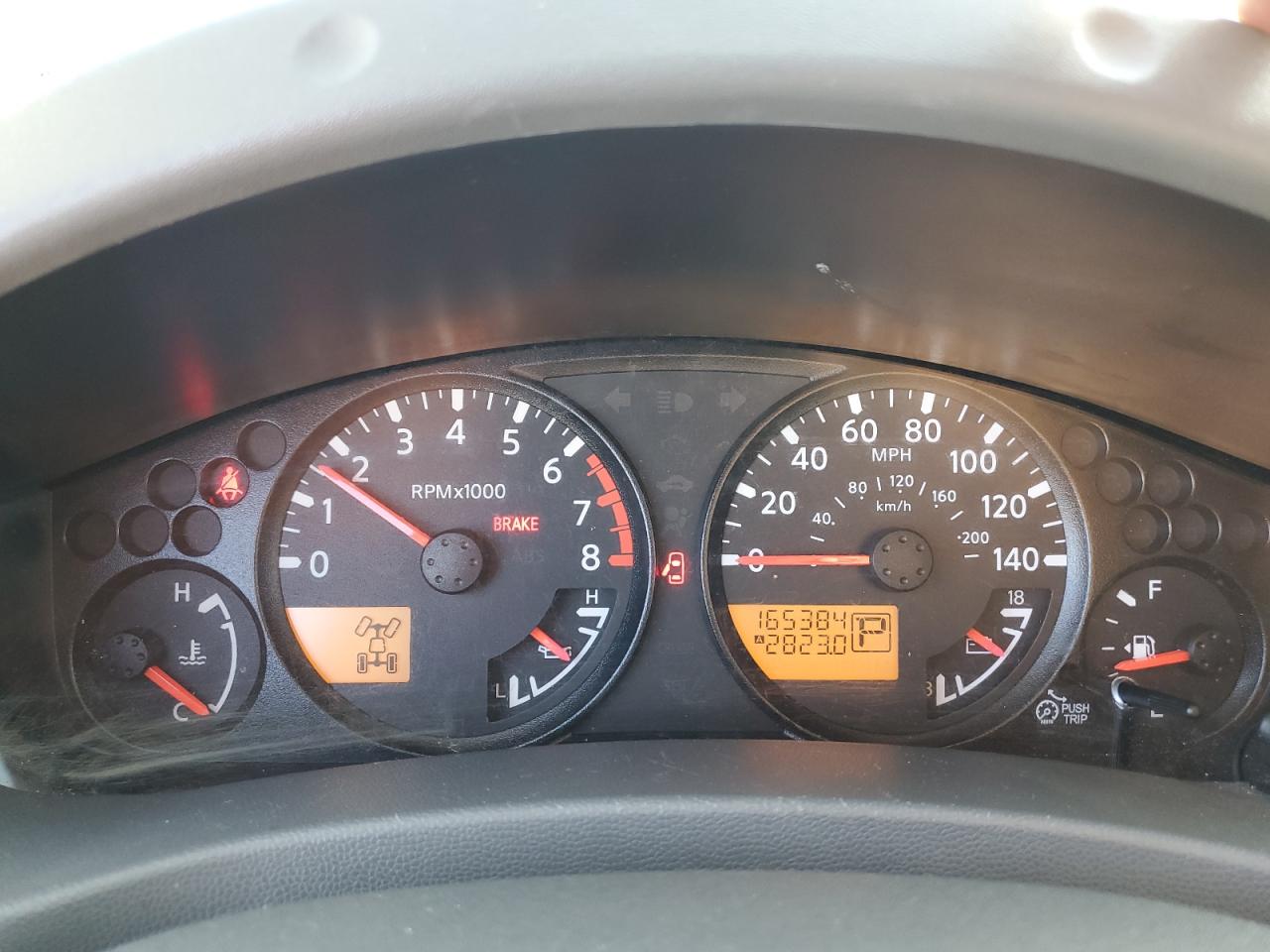 2013 Nissan Xterra X VIN: 5N1AN0NW2DN810088 Lot: 63249185