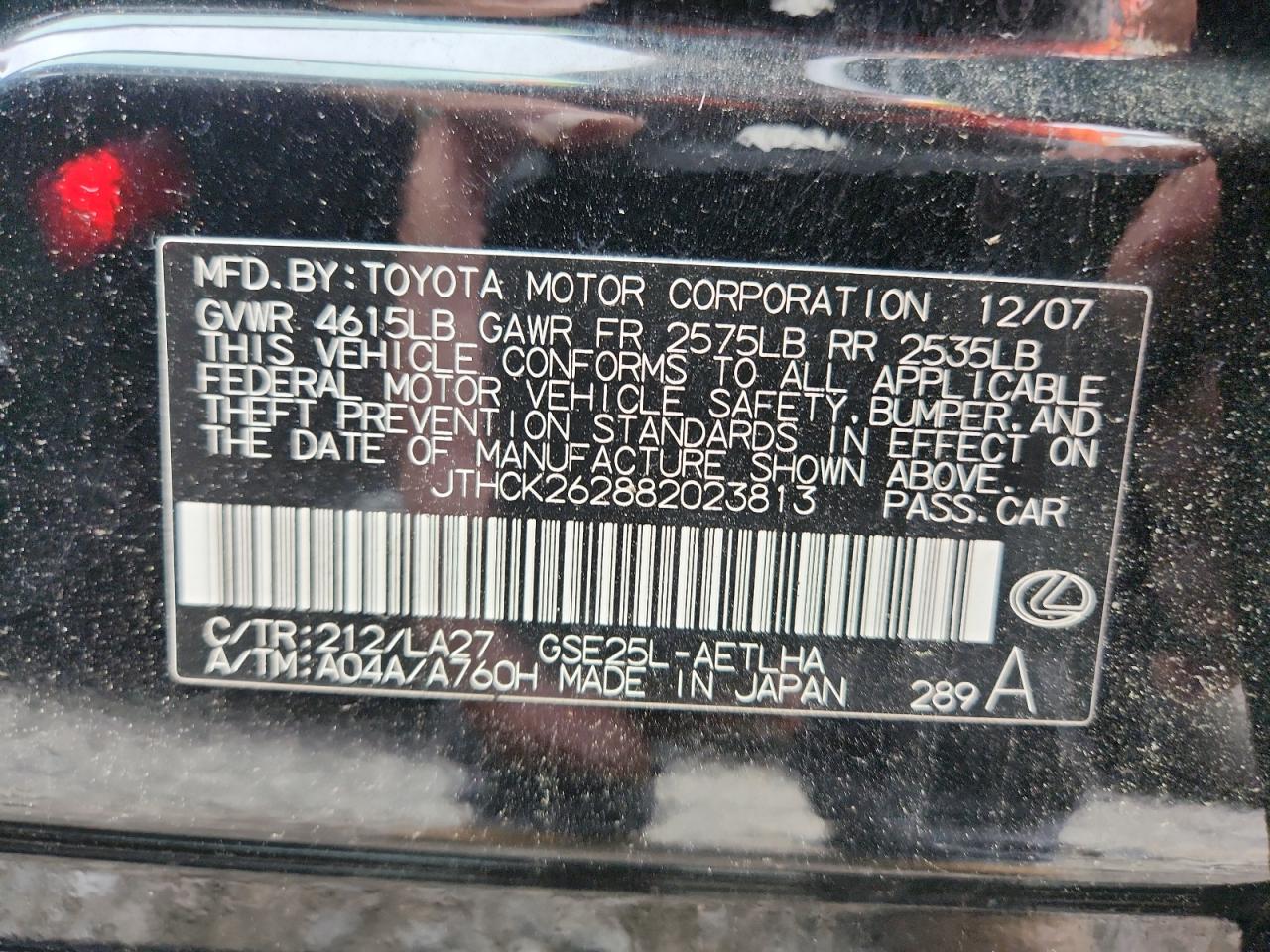 2008 Lexus Is 250 VIN: JTHCK262882023813 Lot: 64862525