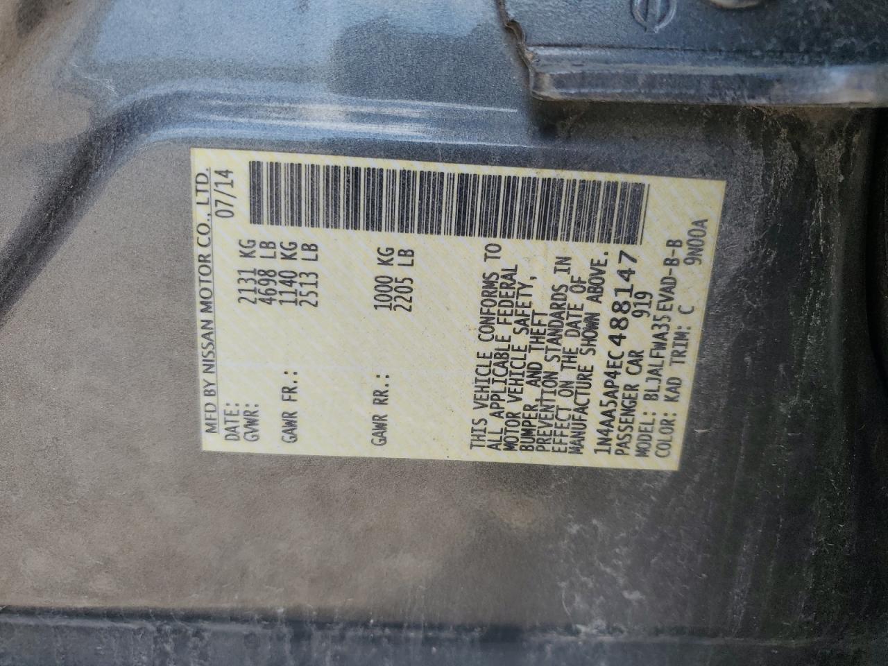 2014 Nissan Maxima S VIN: 1N4AA5AP4EC488147 Lot: 66165805