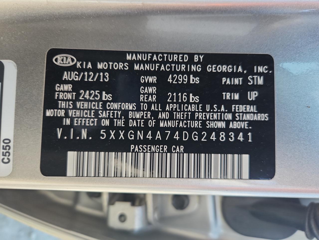 2013 Kia Optima Ex VIN: 5XXGN4A74DG248341 Lot: 63577695