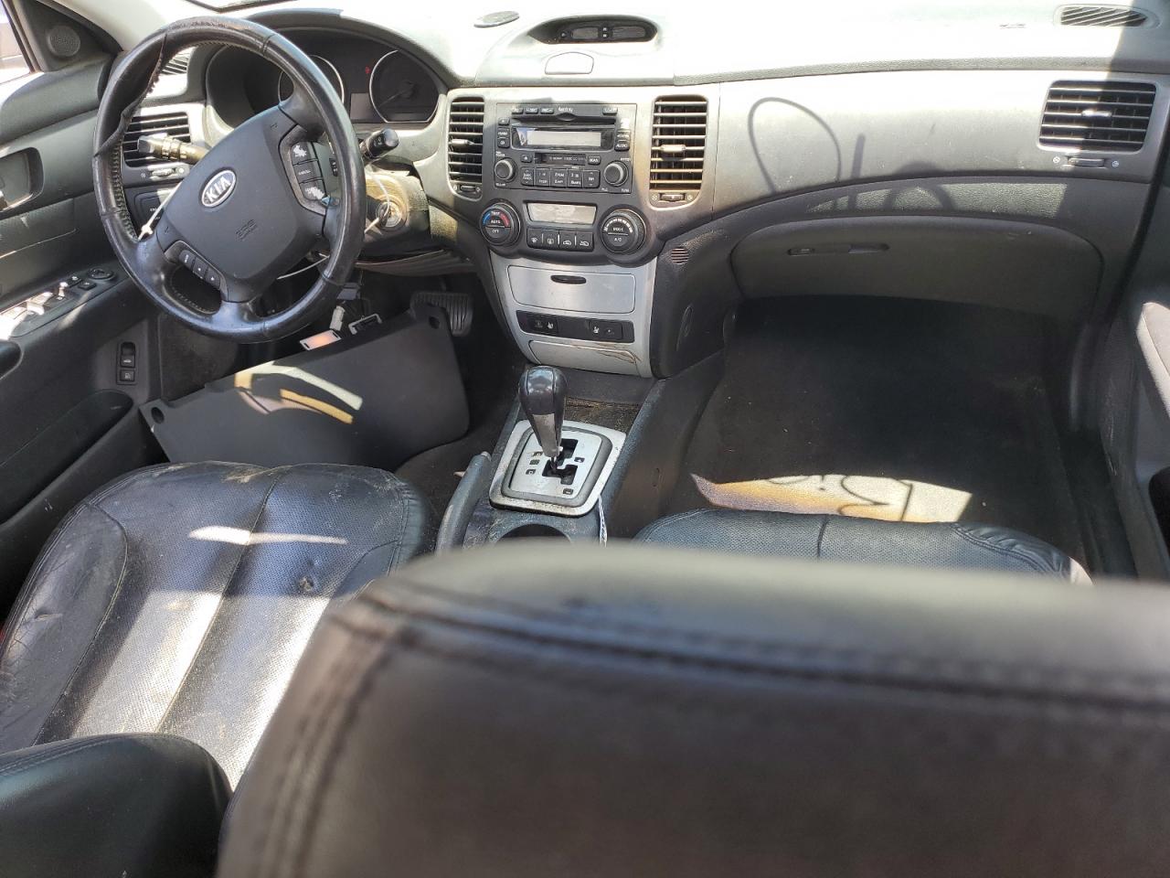 2007 Kia Optima Lx VIN: KNAGE124675120319 Lot: 64146315