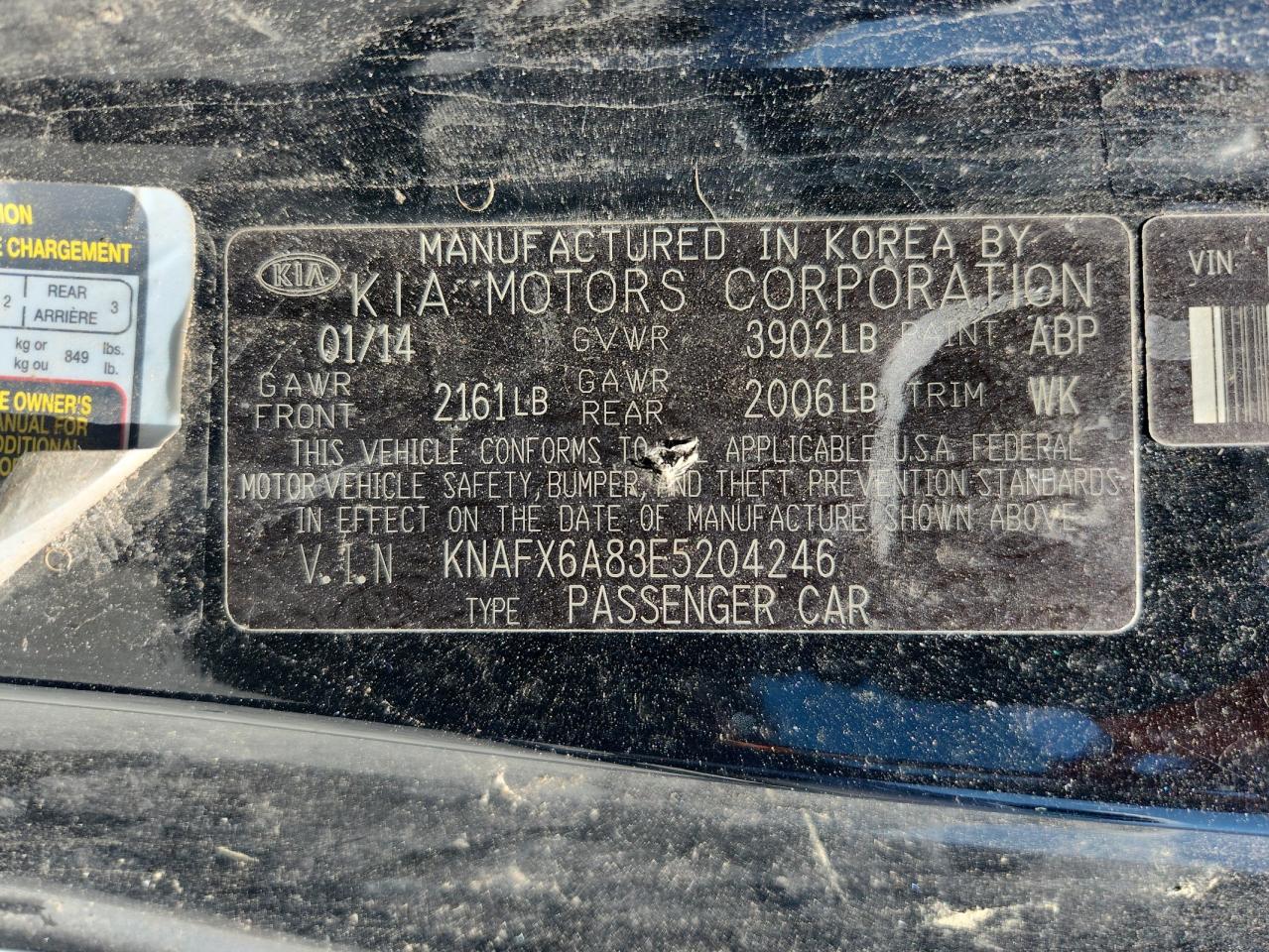 2014 Kia Forte Ex VIN: KNAFX6A83E5204246 Lot: 64933255