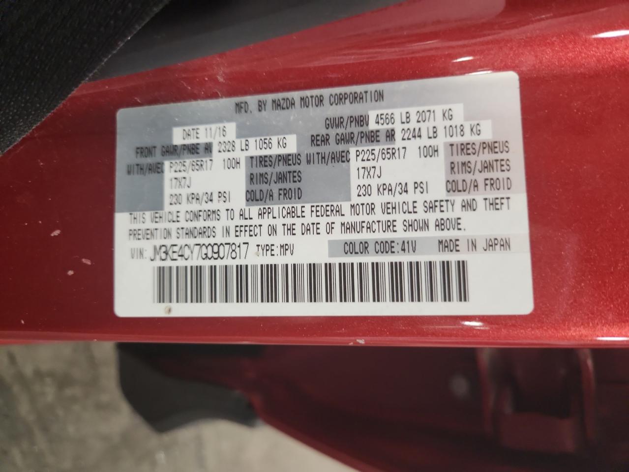 2016 Mazda Cx-5 Touring VIN: JM3KE4CY7G0907817 Lot: 64297485