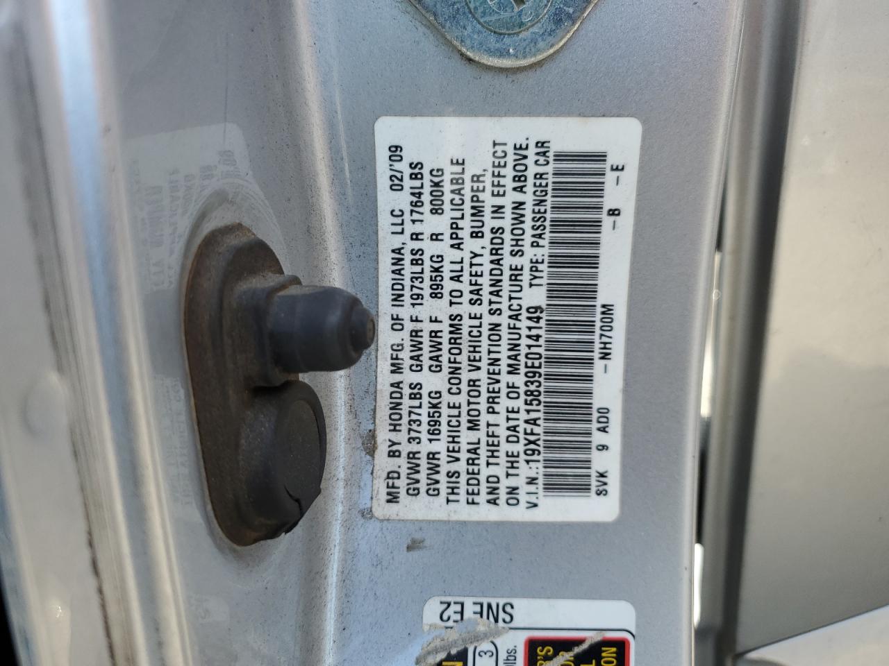 2009 Honda Civic Ex VIN: 19XFA15839E014149 Lot: 65058985