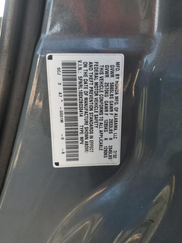 2002 Honda Odyssey Exl VIN: 5FNRL180X2B038414 Lot: 85259595