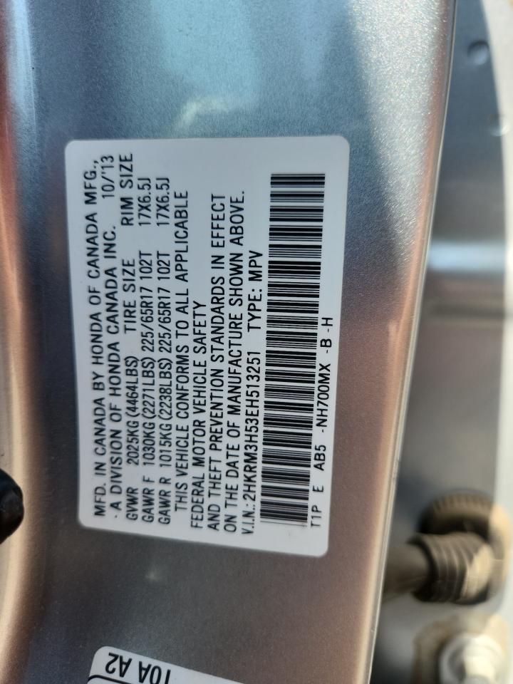 2014 Honda Cr-V Ex VIN: 2HKRM3H53EH513251 Lot: 64674345