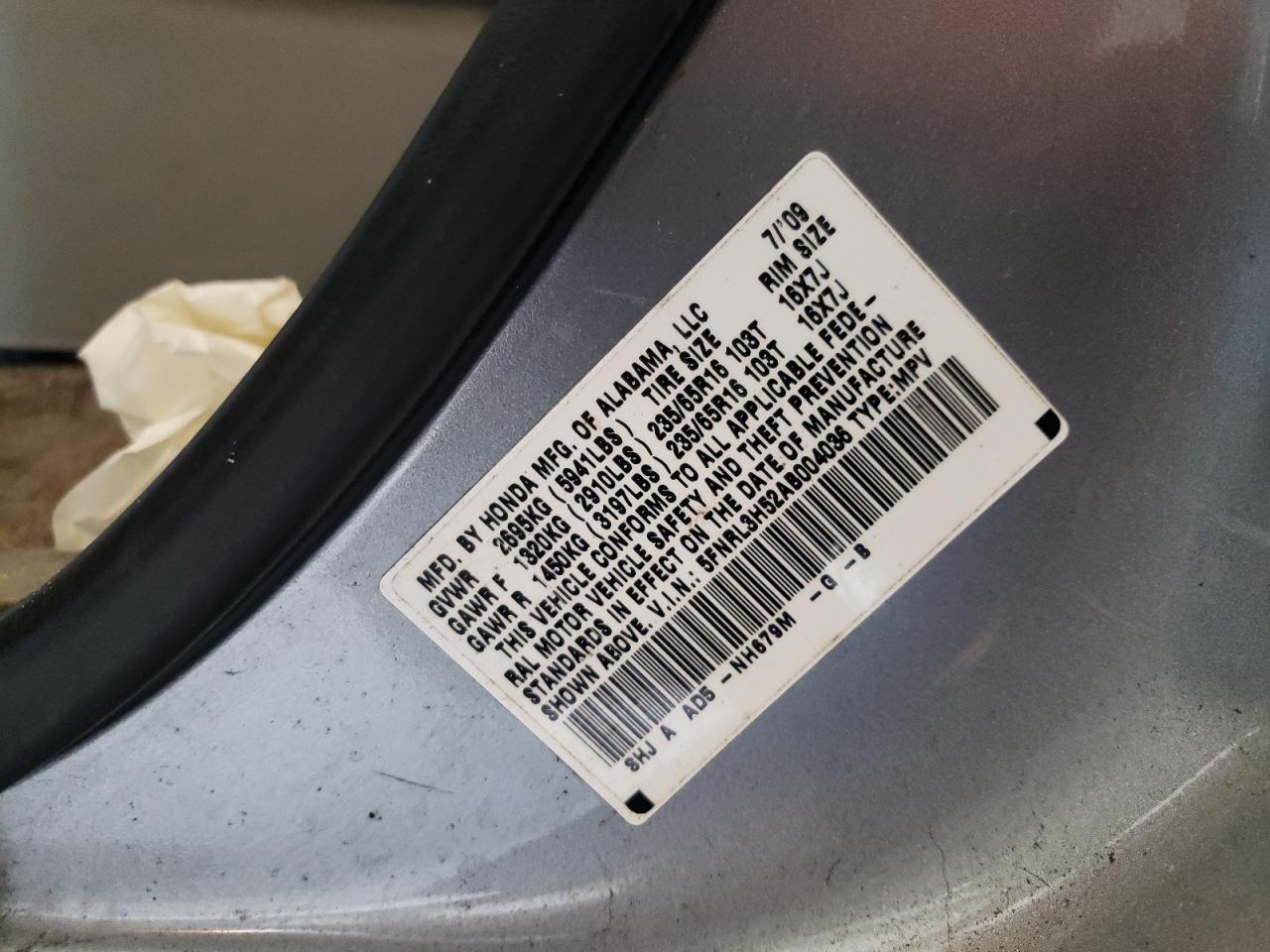 2010 Honda Odyssey Ex VIN: 5FNRL3H52AB004036 Lot: 64633075