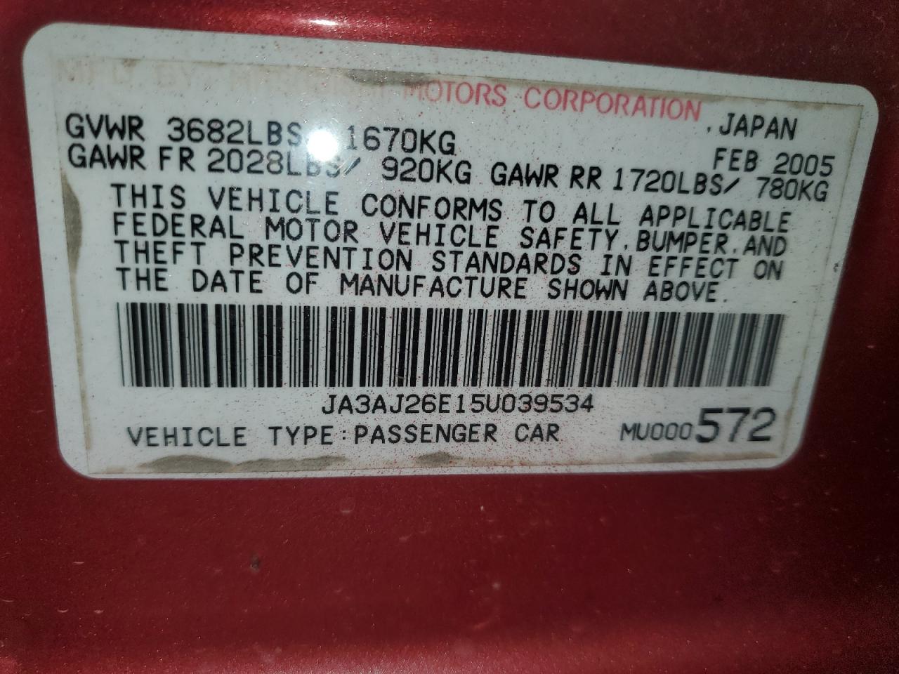 2005 Mitsubishi Lancer Es VIN: JA3AJ26E15U039534 Lot: 63104055