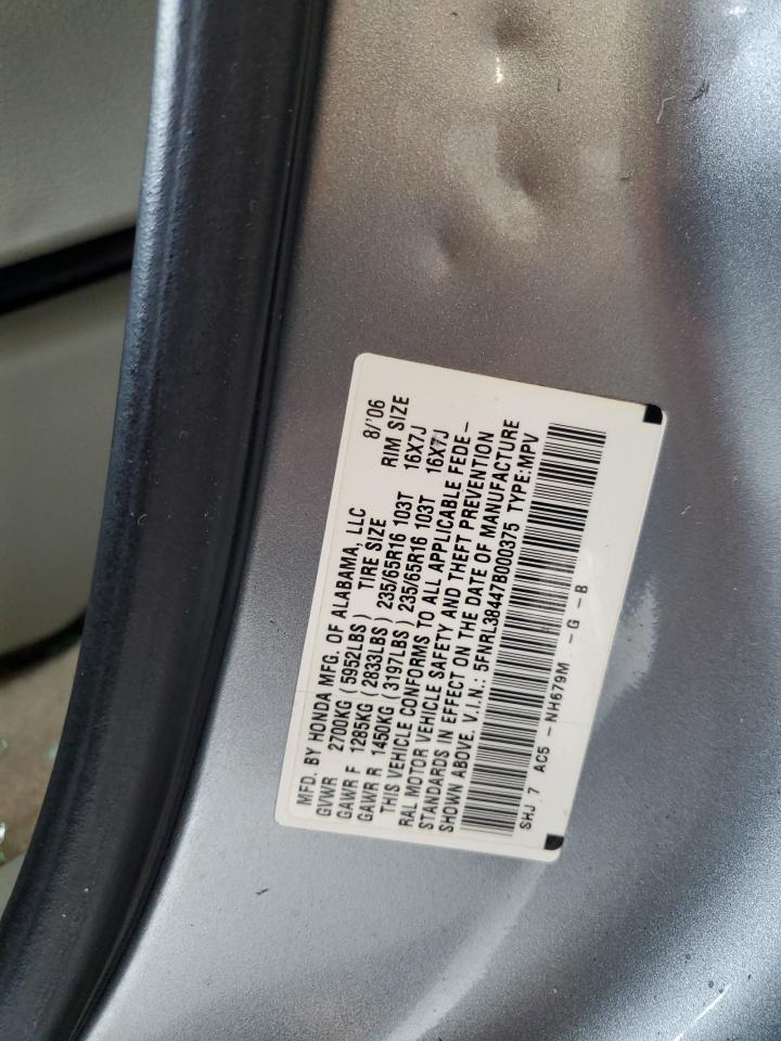 2007 Honda Odyssey Ex VIN: 5FNRL38447B000375 Lot: 63231985