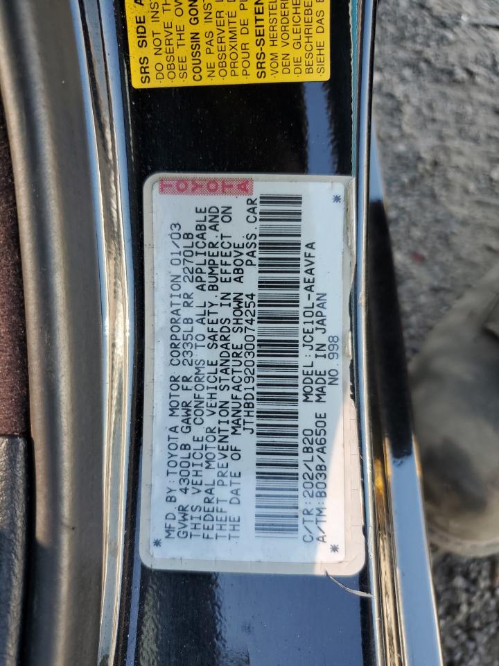 2003 Lexus Is 300 VIN: JTHBD192030074254 Lot: 63560745