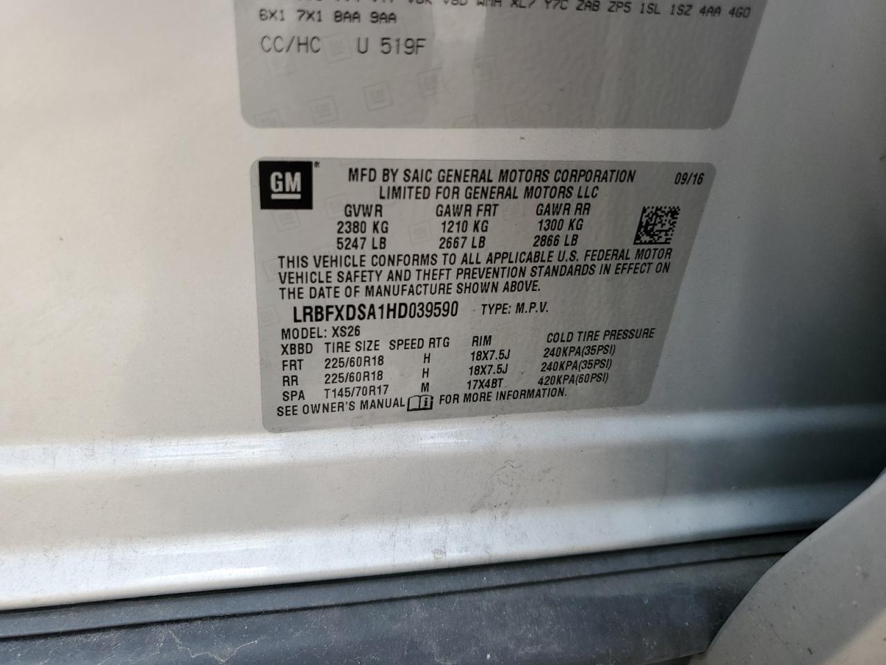 2017 Buick Envision Essence VIN: LRBFXDSA1HD039590 Lot: 64622215