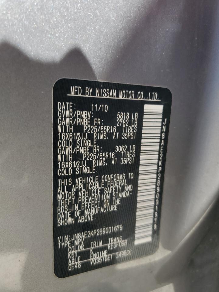 2011 Nissan Quest S VIN: JN8AE2KP2B9001679 Lot: 62957115