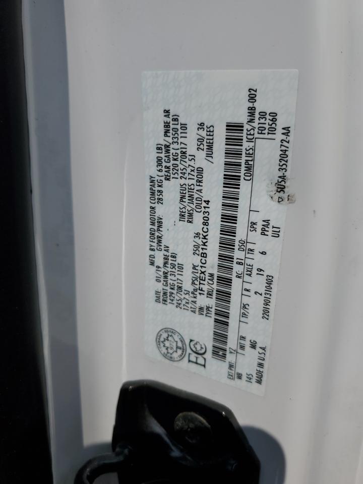 2019 Ford F150 Super Cab VIN: 1FTEX1CB1KKC80314 Lot: 65619105