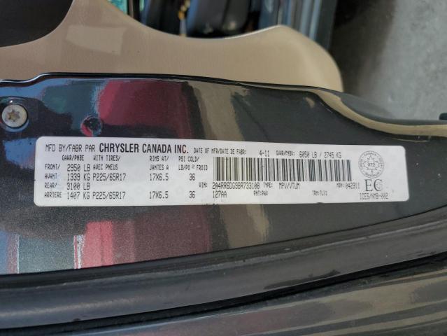 2011 CHRYSLER TOWN & COUNTRY LIMITED  
