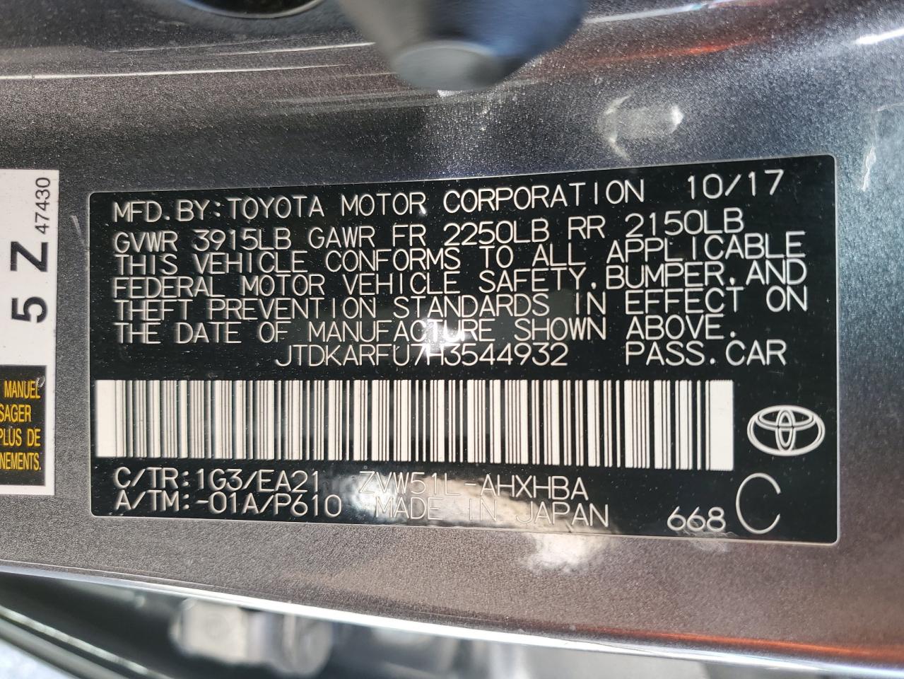 2017 Toyota Prius VIN: JTDKARFU7H3544932 Lot: 63364545