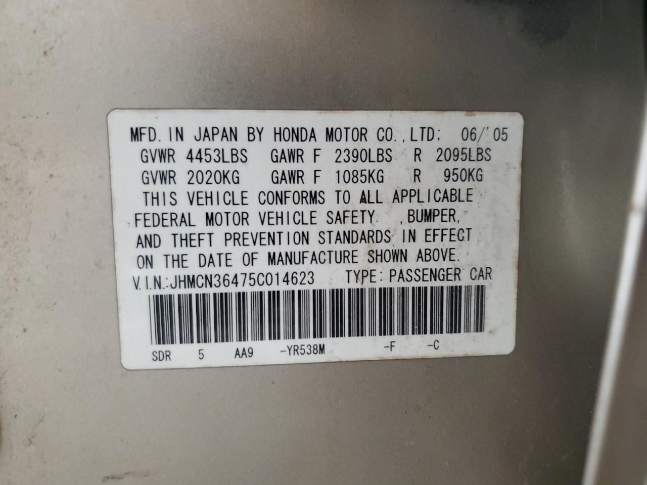 2005 Honda Accord Hybrid VIN: JHMCN36475C014623 Lot: 65552285