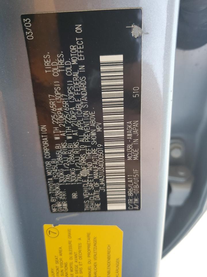 2004 Lexus Rx 330 VIN: JTJHA31U340005019 Lot: 63844645